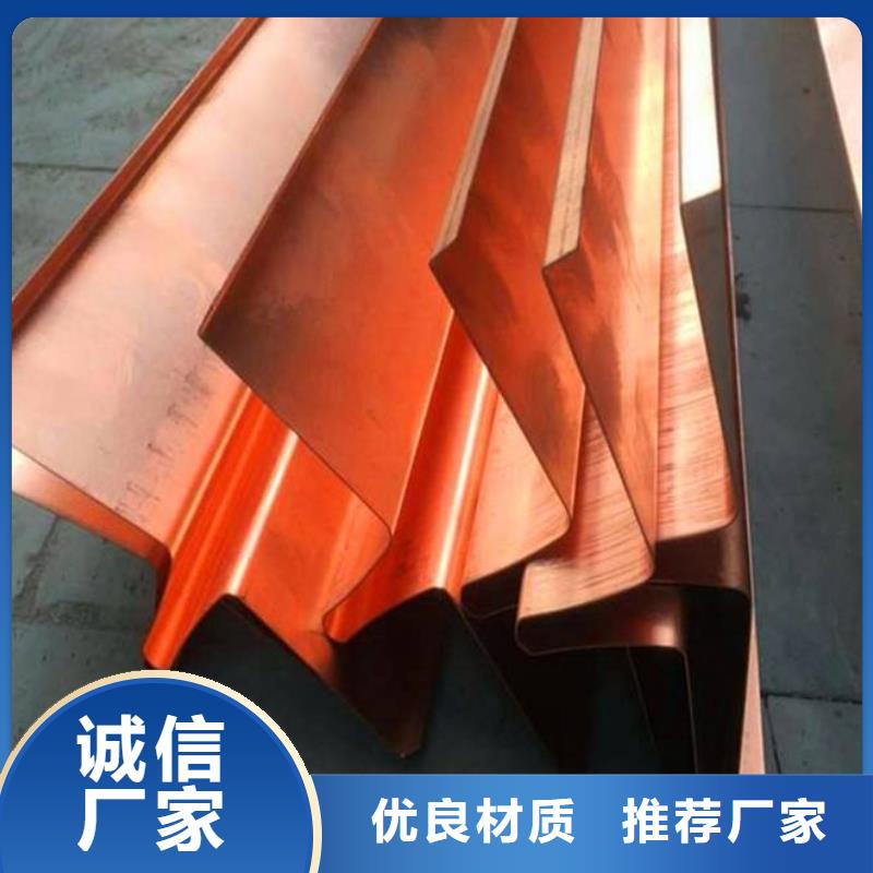 镀锌止水钢板价格比较