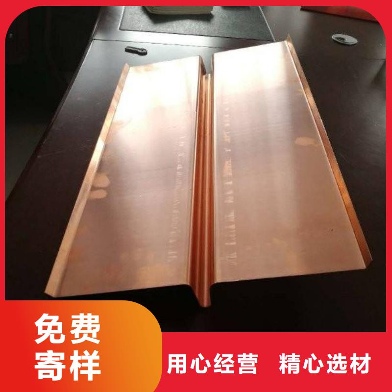 镀锌止水钢板橡胶止水带严格把控质量