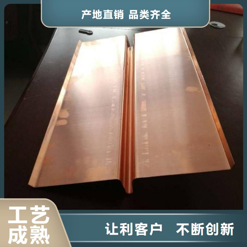 镀锌止水钢板量大优惠_现货供应