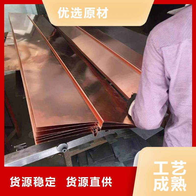 镀锌止水钢板厂家实力可靠