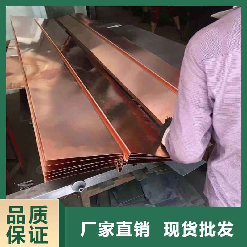 镀锌止水钢板的应用范围