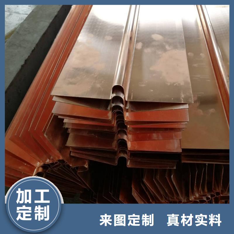 镀锌止水钢板沥青木丝板精选好货