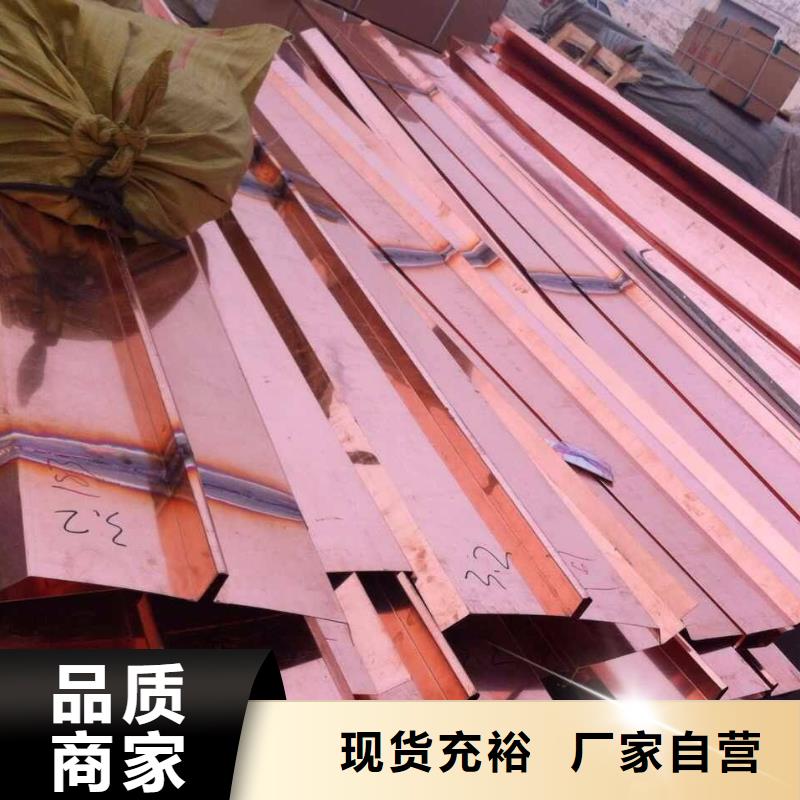 镀锌止水钢板-镀锌止水钢板靠谱