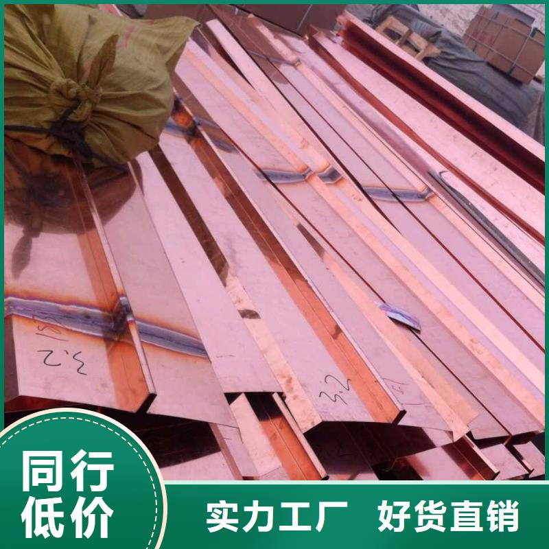 质优价廉的镀锌止水钢板经销商