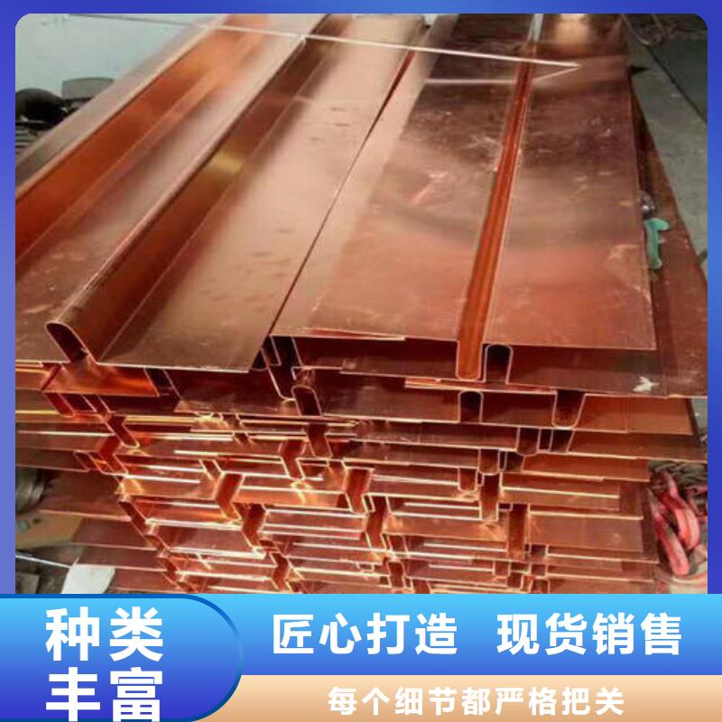 镀锌止水钢板加工厂