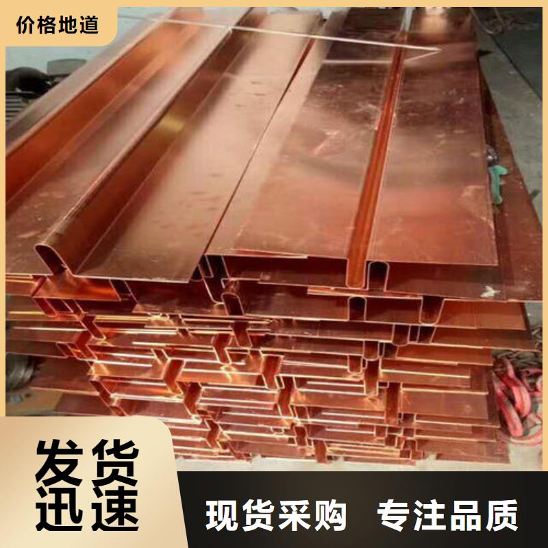价格合理的镀锌止水钢板供货商