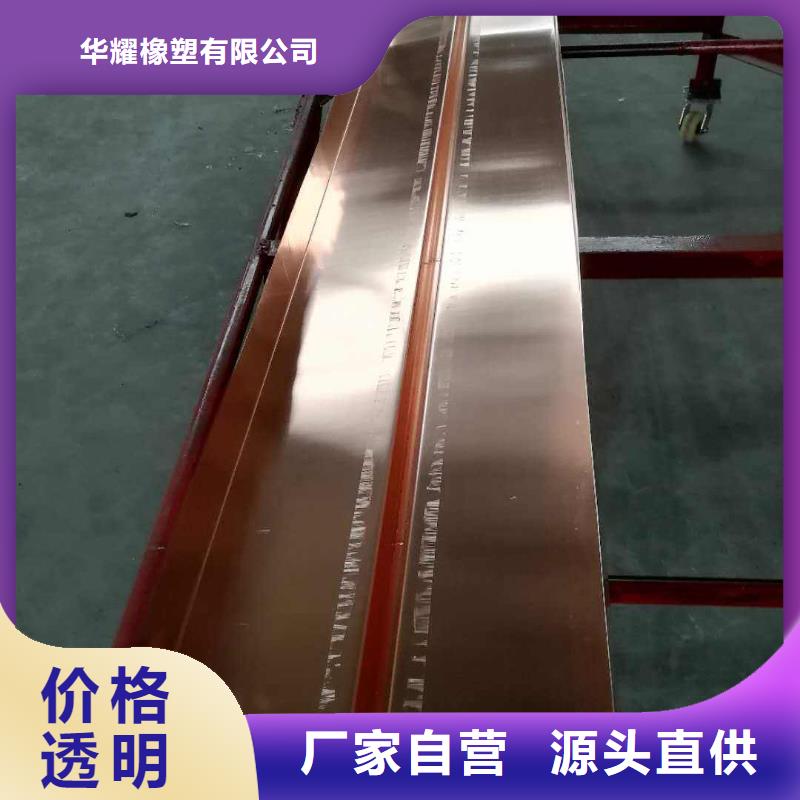 密封胶视频-密封胶-广硕橡塑制品(资阳市分公司)服务区域乐至|雁江|眉山|甘孜|自贡|绵阳|巴中