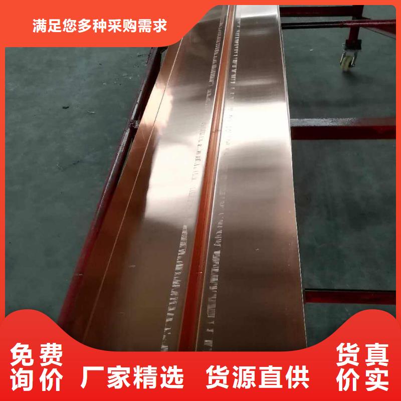 镀锌止水钢板品质