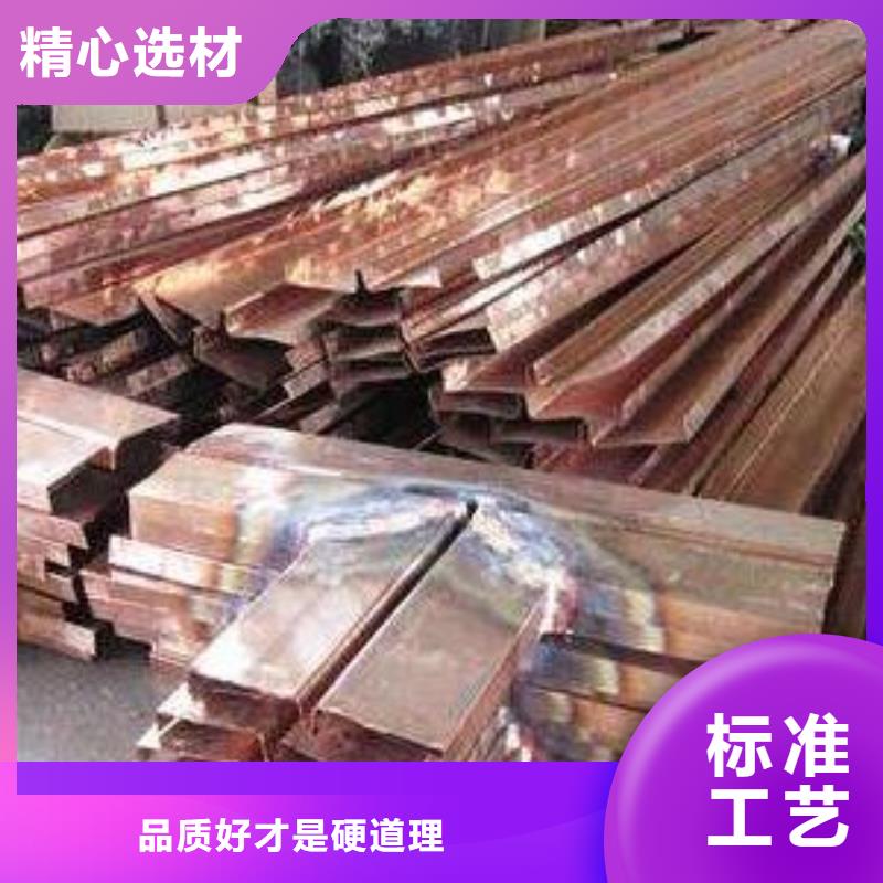 镀锌止水钢板背贴式橡胶止水带现货直发