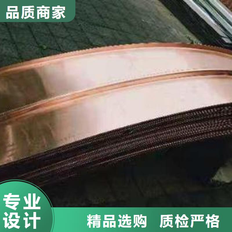 密封胶视频-密封胶-广硕橡塑制品(资阳市分公司)服务区域乐至|雁江|眉山|甘孜|自贡|绵阳|巴中