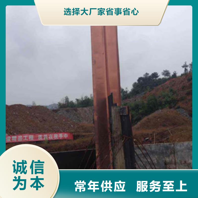 密封胶视频-密封胶-广硕橡塑制品(资阳市分公司)服务区域乐至|雁江|眉山|甘孜|自贡|绵阳|巴中