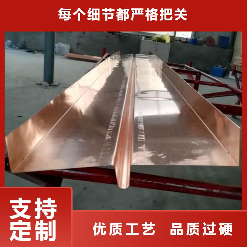 镀锌止水钢板现货现发