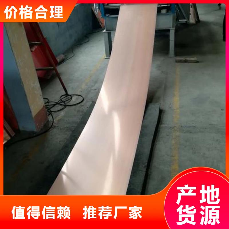 密封胶视频-密封胶-广硕橡塑制品(资阳市分公司)服务区域乐至|雁江|眉山|甘孜|自贡|绵阳|巴中