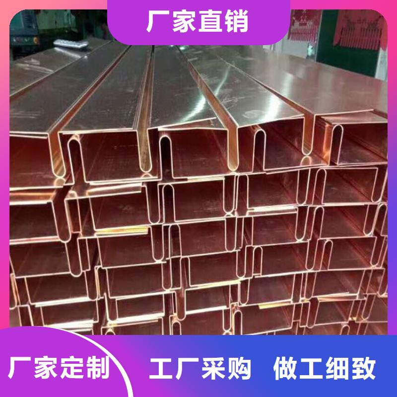 密封胶视频-密封胶-广硕橡塑制品(资阳市分公司)服务区域乐至|雁江|眉山|甘孜|自贡|绵阳|巴中