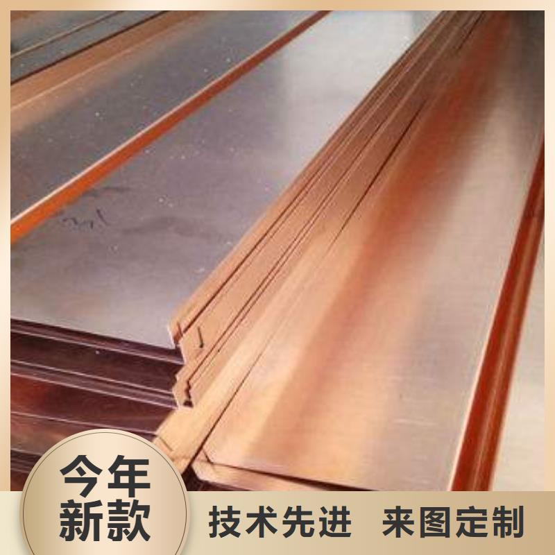 镀锌止水钢板省心省钱