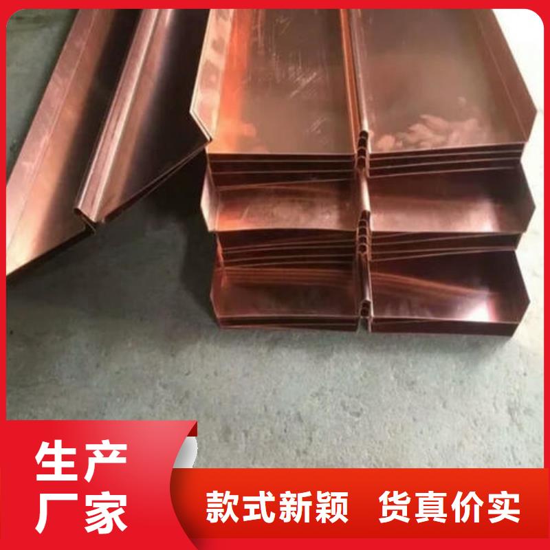 镀锌止水钢板沥青木丝板精选好货