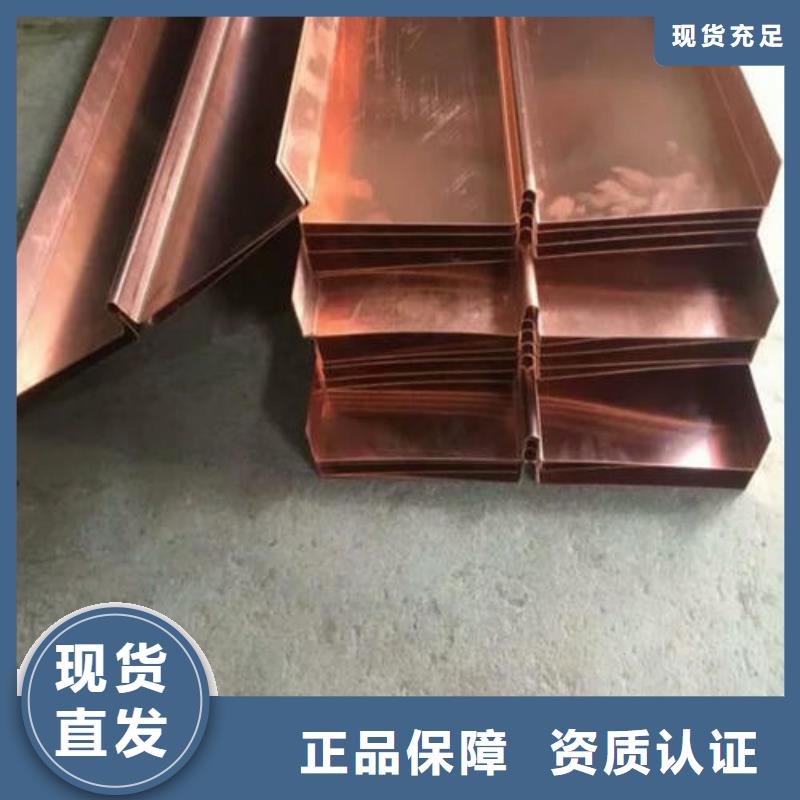 镀锌止水钢板沥青木丝板精选好货