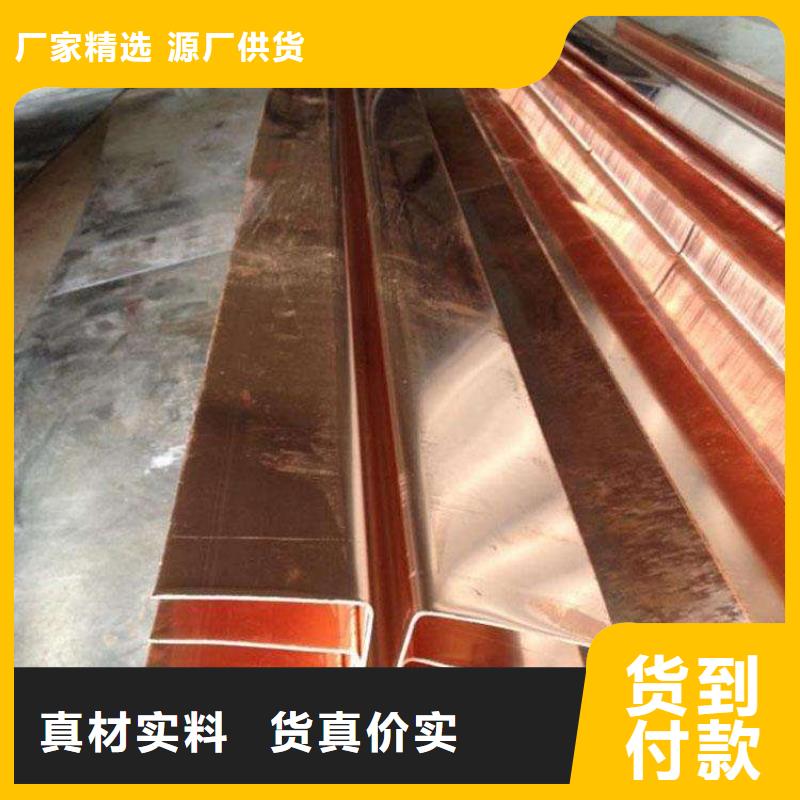 镀锌止水钢板沥青木丝板精选好货