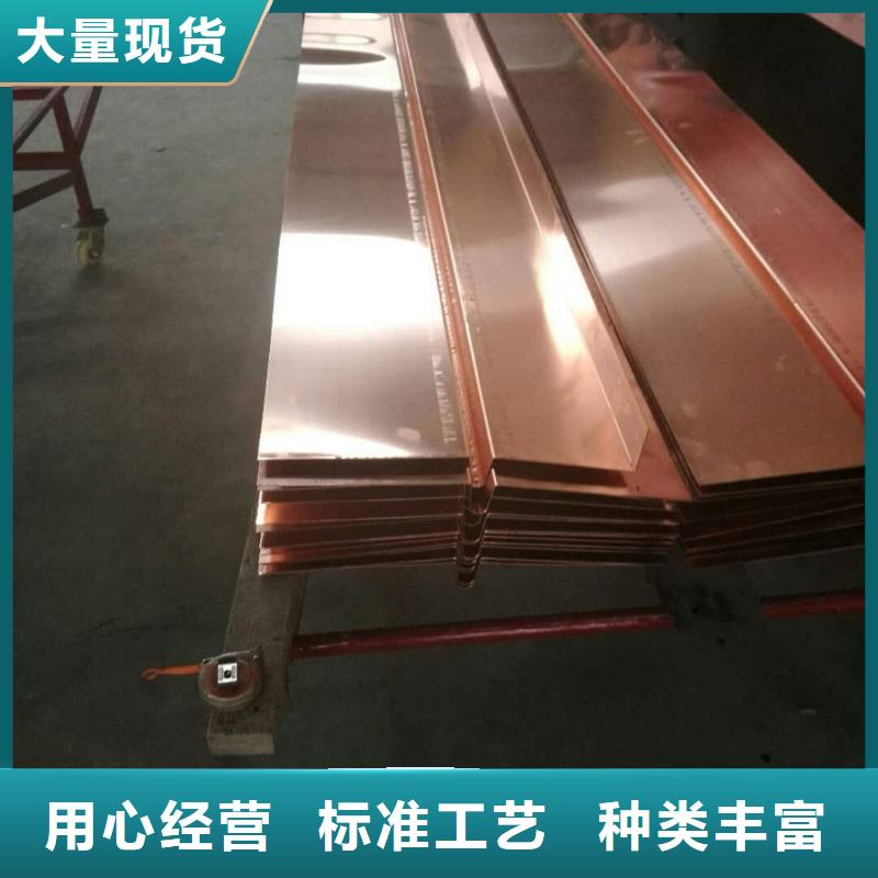 镀锌止水钢板沥青木丝板精选好货