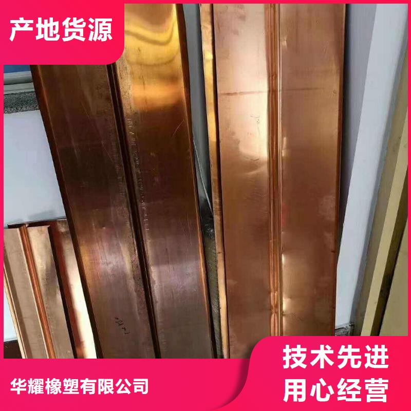 密封胶视频-贵州省毕节市|赫章|大方|贵阳|遵义|黔南|黔东南|安顺|黔西南密封胶-广硕