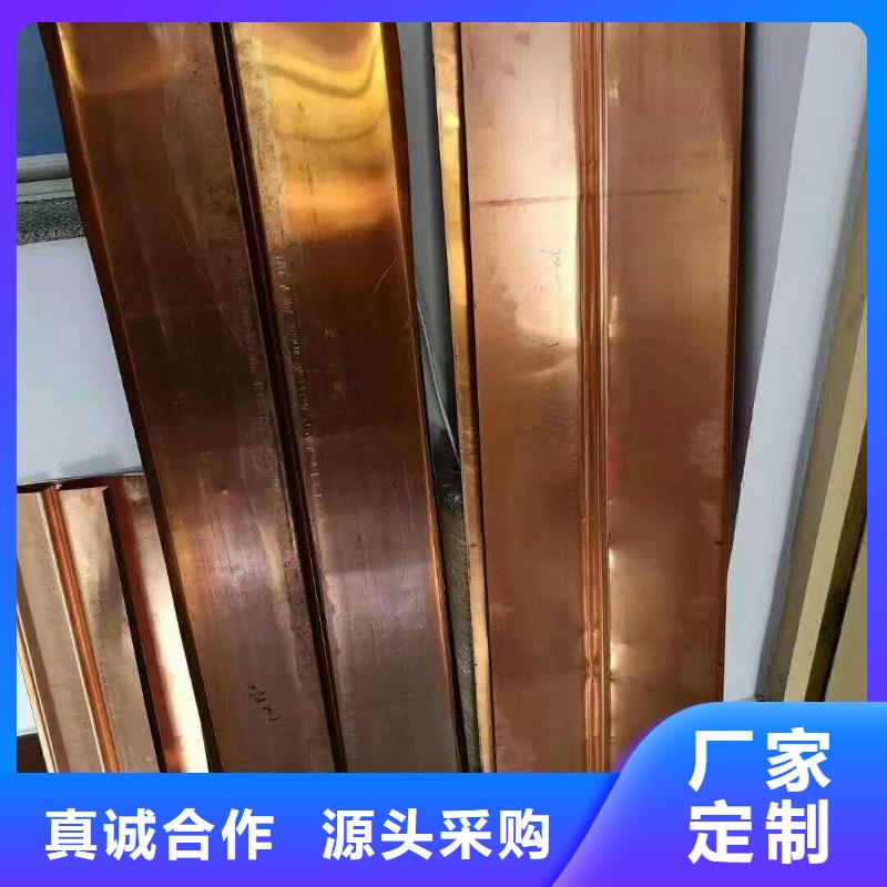 紫铜止水密封胶厂家直销货源充足