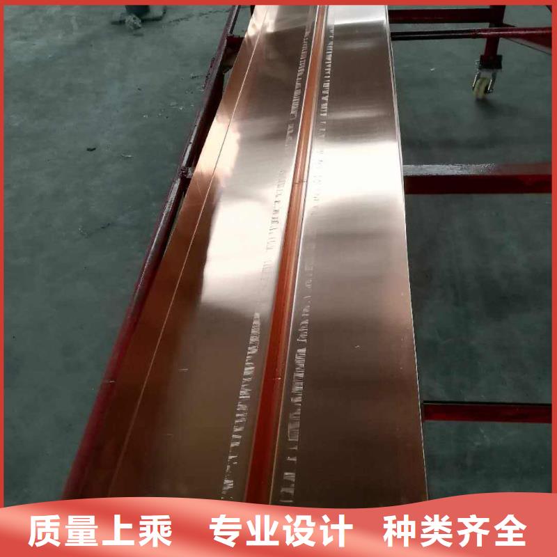 广硕紫铜止水定做_广硕橡塑制品有限公司