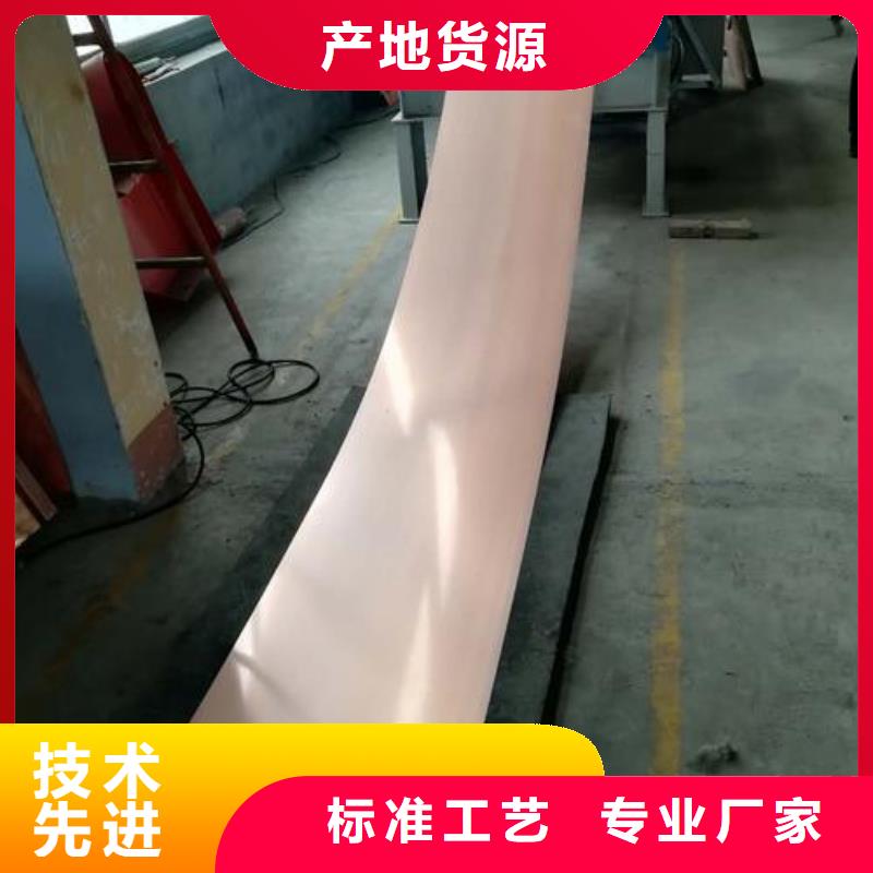 值得信赖的广硕紫铜止水