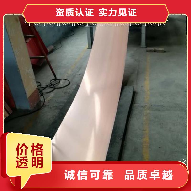 值得信赖的广硕紫铜止水
