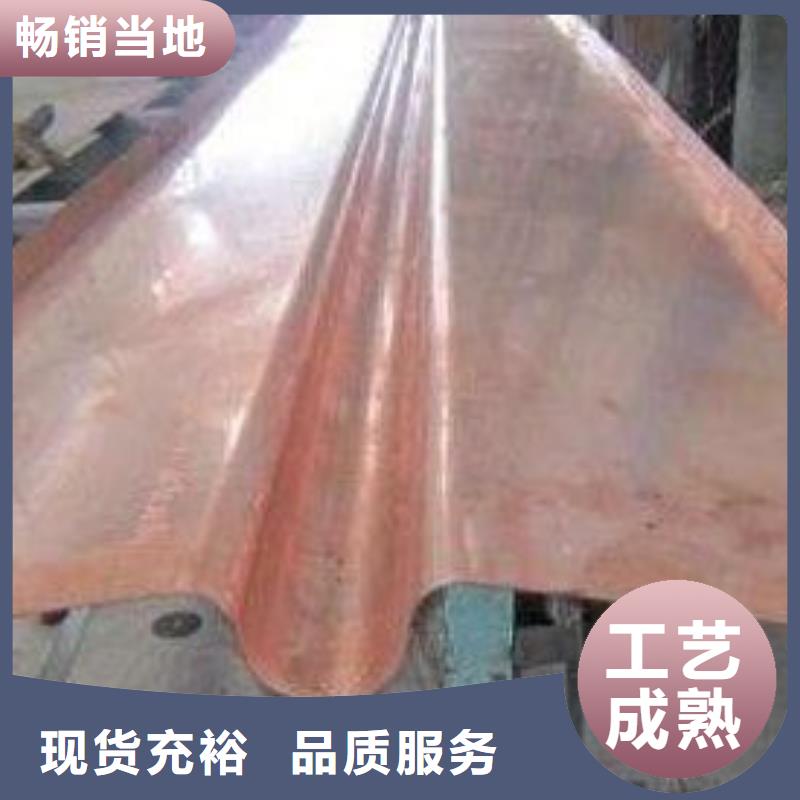 紫铜止水-止水铜片市场报价