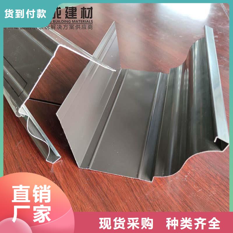 彩钢落水管排行