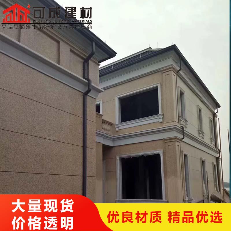经验丰富的金属天沟基地