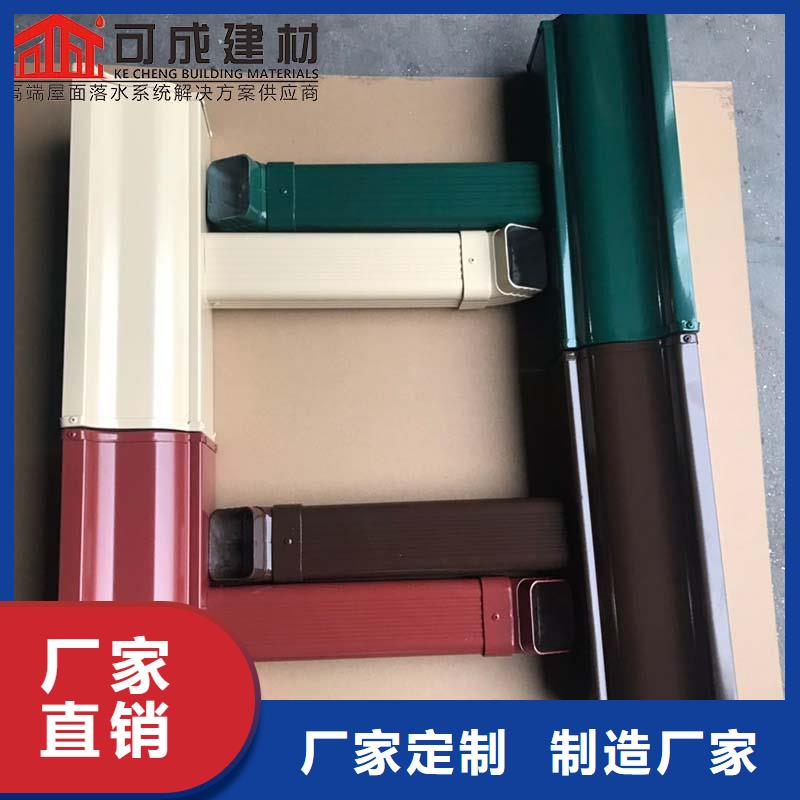 铝合金檐槽批发