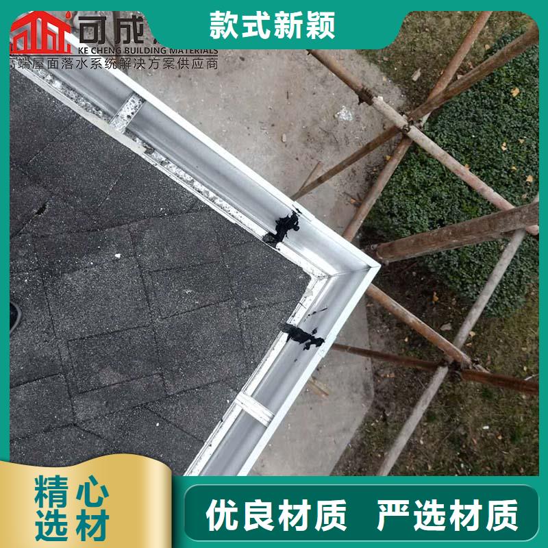 铝合金雨水管设计
