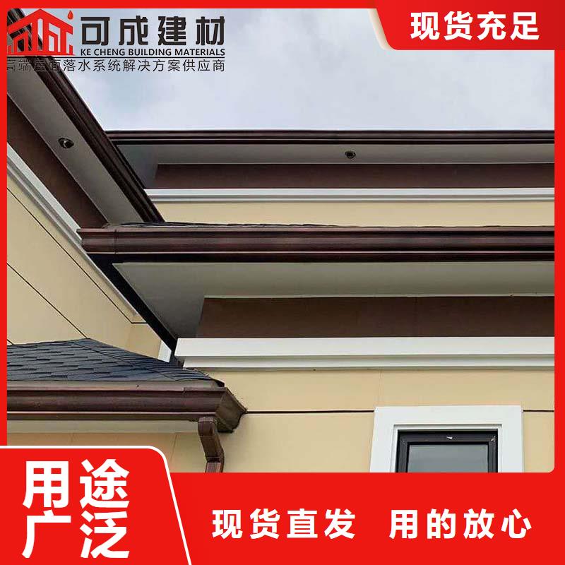 pvc落水管彩铝金属雨水管百看不如一问