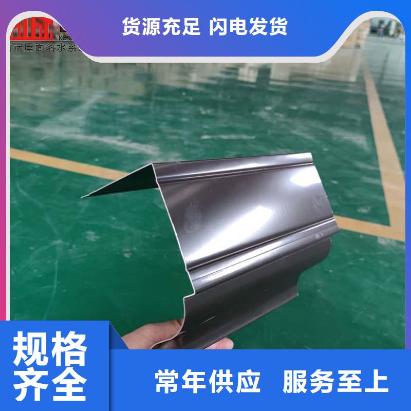 彩钢银色雨水管欢迎订购