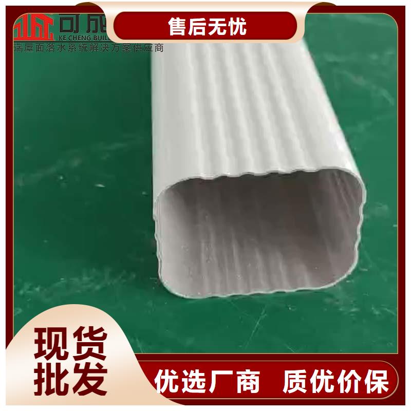 加工落水管源头好货