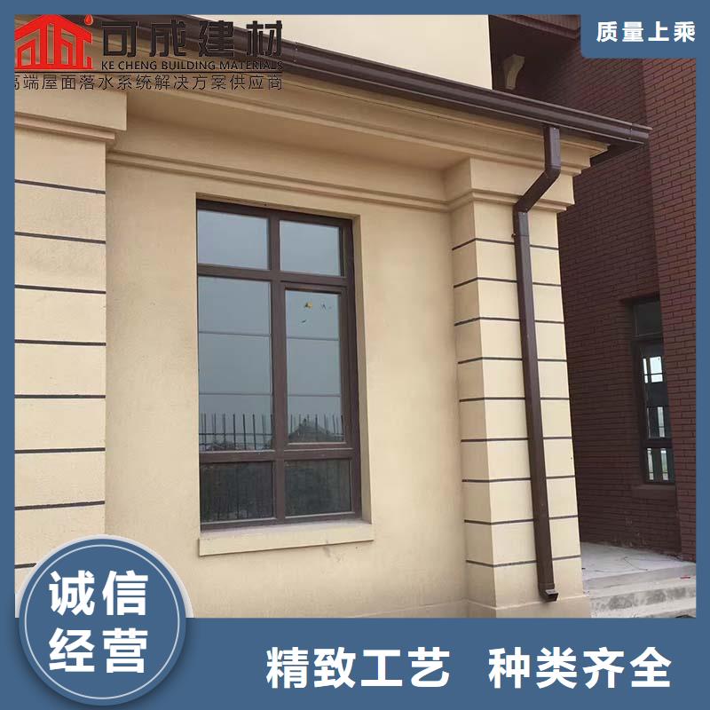 #别墅铝合金落水管#欢迎来厂参观