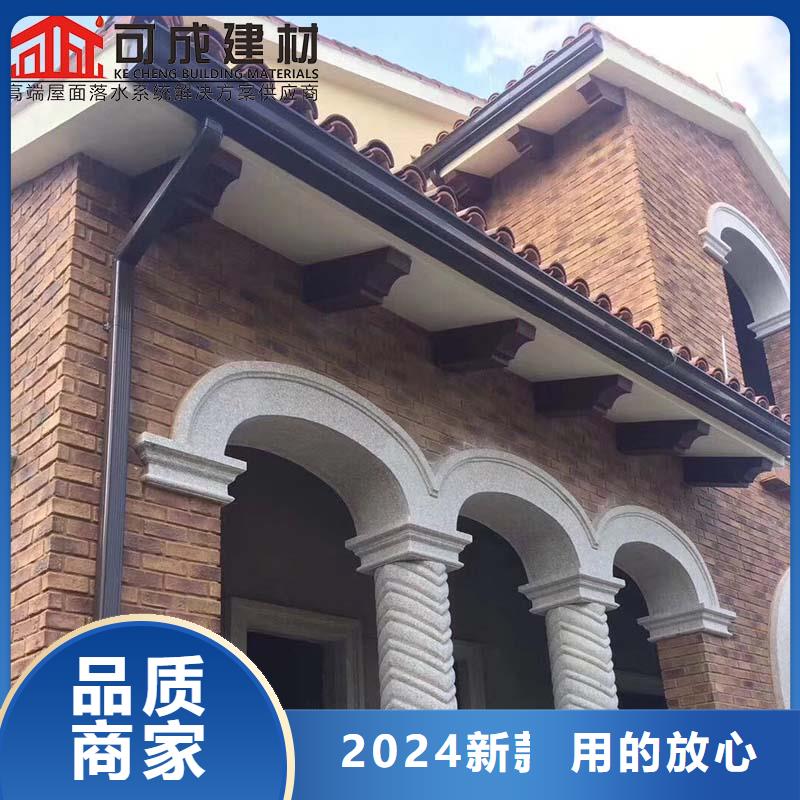 常年供应铝合金落水管-价格优惠