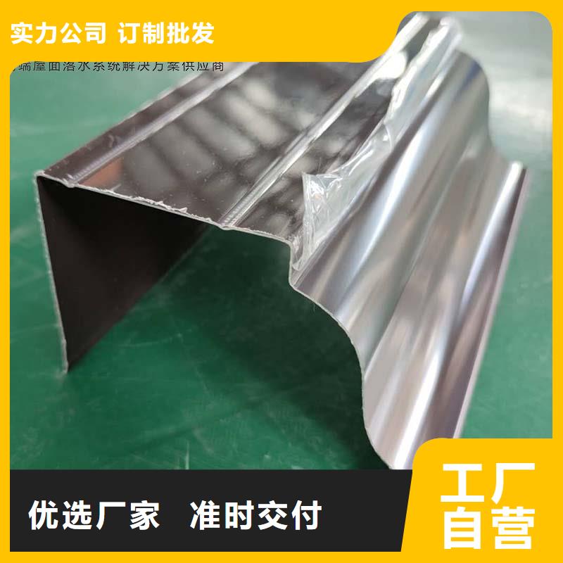 K型天沟质量有保障的厂家