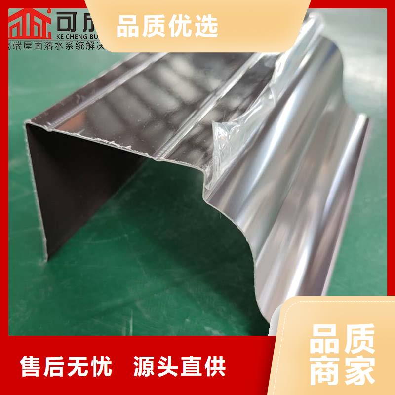 铝合金外墙天沟种类齐全