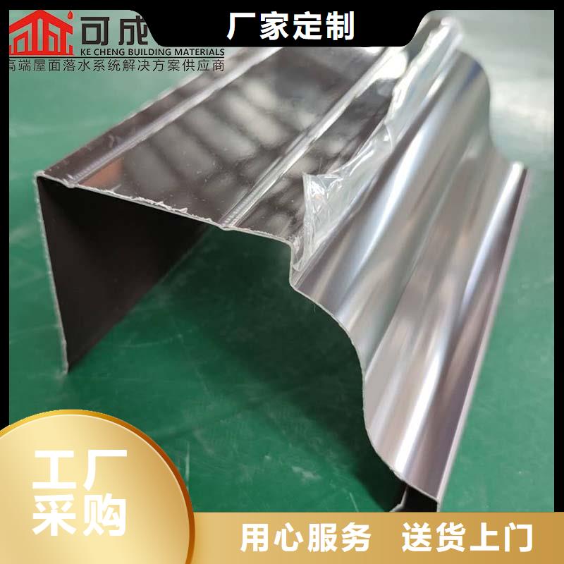 铝合金雨水管-厂家货源 欢迎咨询
