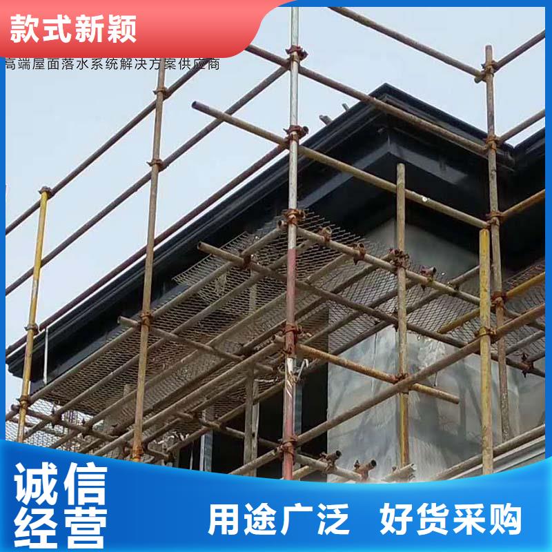 铝合金天沟价格合理