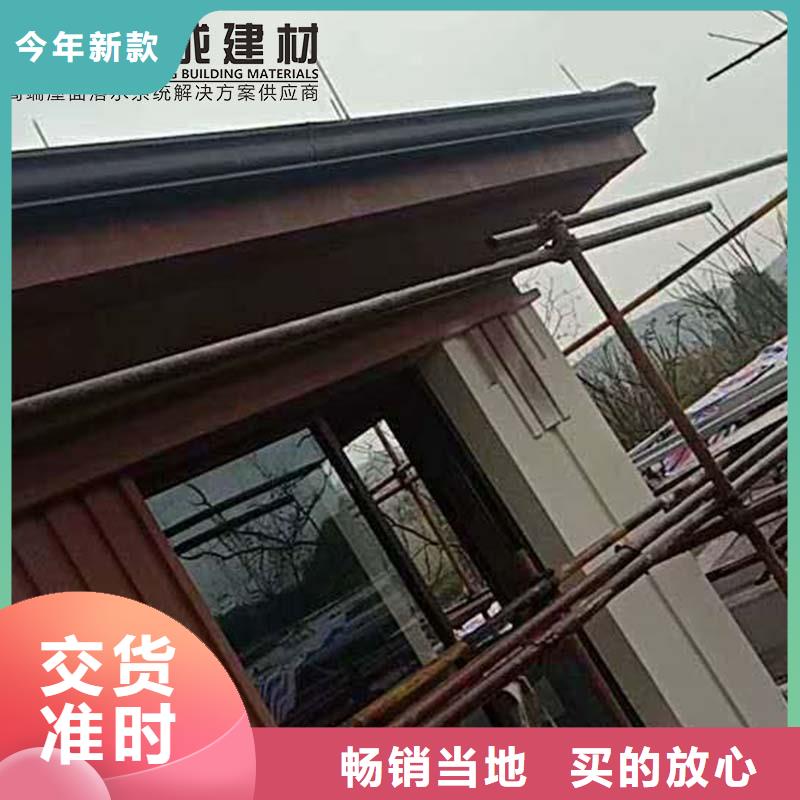 金属落水管_来电咨询