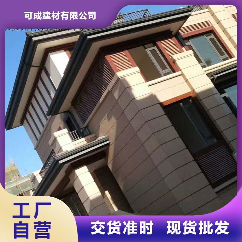 彩钢排水管承诺守信