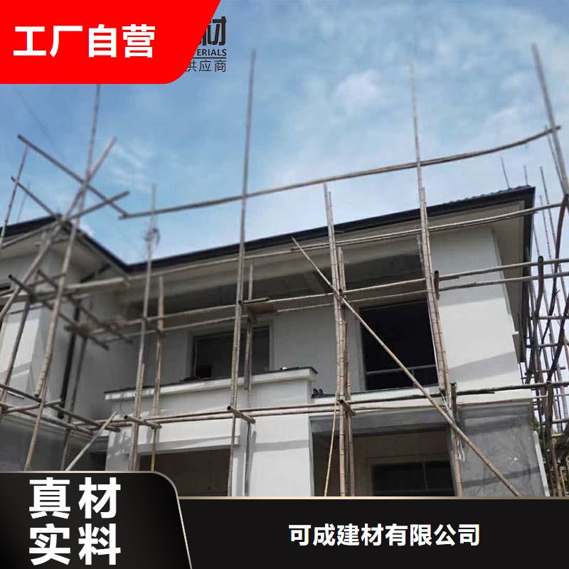 铝合金落水管定制
