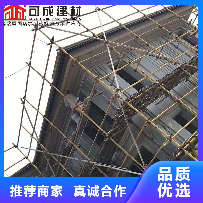 选购金属天沟-现货充足有保障