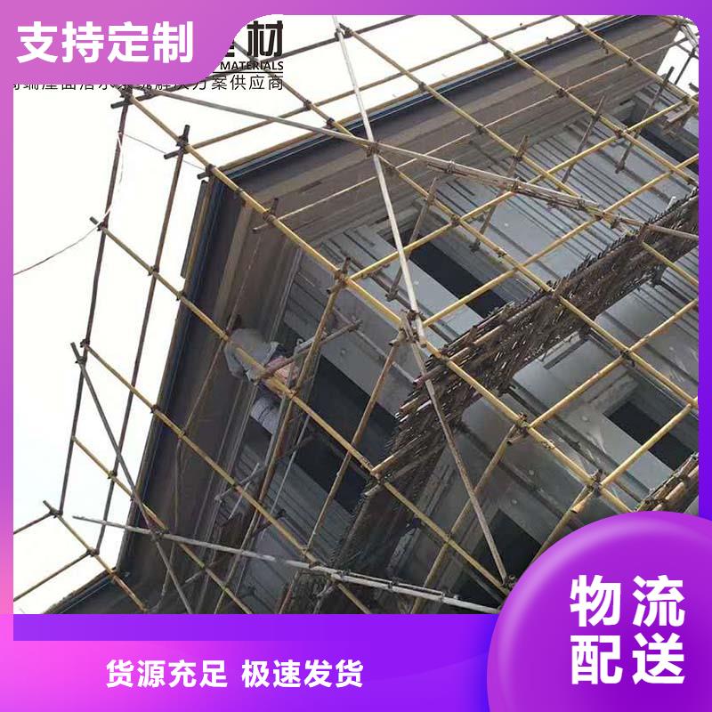 pvc落水管彩铝金属雨水管百看不如一问