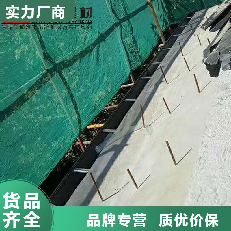 好消息：厂房雨水管彩钢板厂家优惠促销