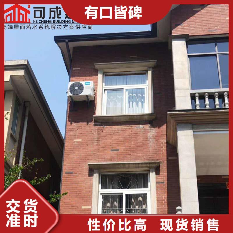 铝合金滴水槽全国配送