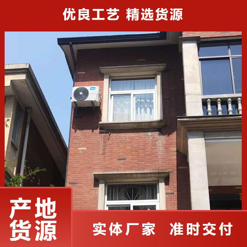 彩铝檐沟欢迎电询